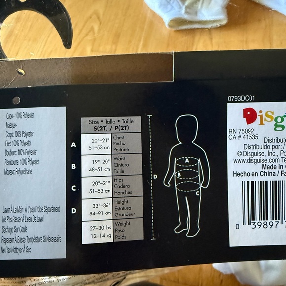 Disguise Zero Kids Costume - White and Gray 2T - Picture 2 of 8